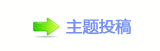 덯쩎婦_葶