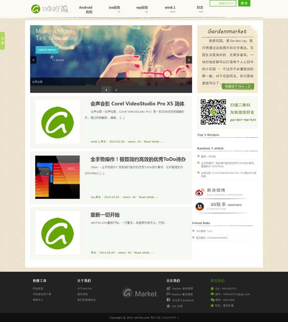 [±鱦֪]