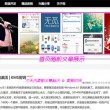澳门开奖结果+开奖记录2020香港